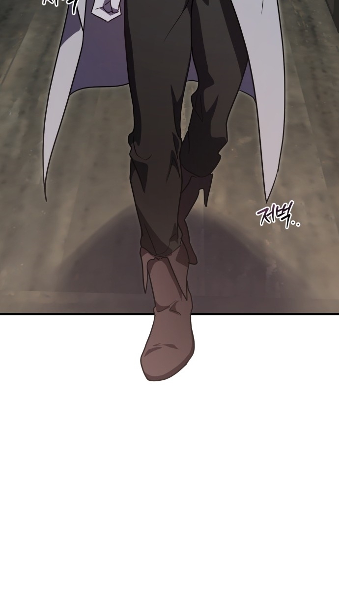 ผู้กล้า & จอมมาร & วายร้าย | The Hero, the Demon, and the Villain